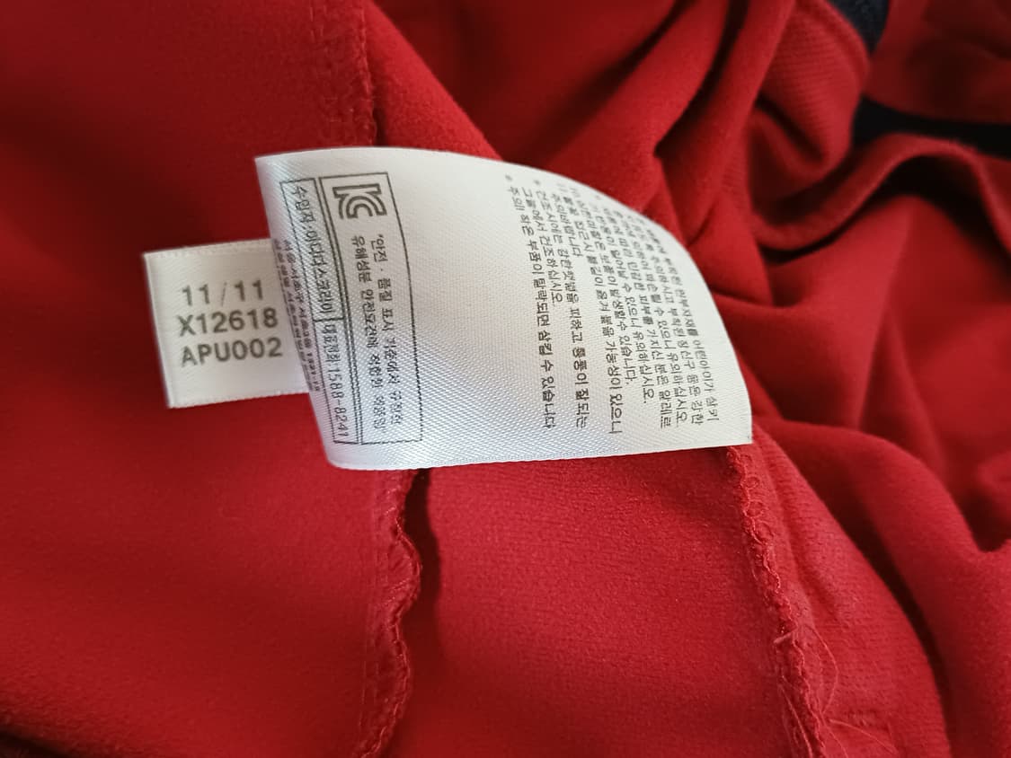 아디다스 스페인 다비드 비야 트랙탑 져지 상품이미지8