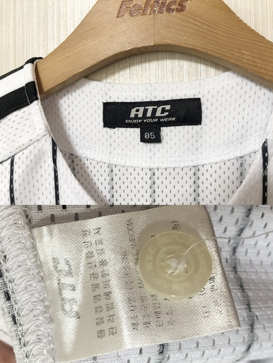 KBO ATC LG트윈스 홈유니폼/져지 85 #20 임정우 상품이미지4