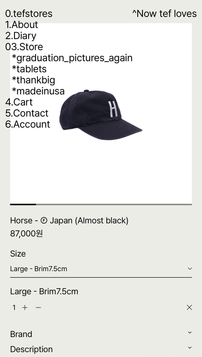 테프스토어즈 Horse Japan(Almost black) 상품이미지1