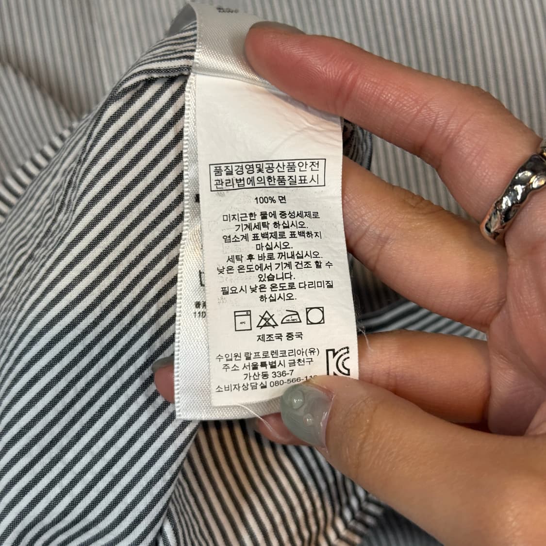 L) 폴로 랄프로렌 클래식 시어서커 스트라이프 반팔 셔츠 Z75 상품이미지7