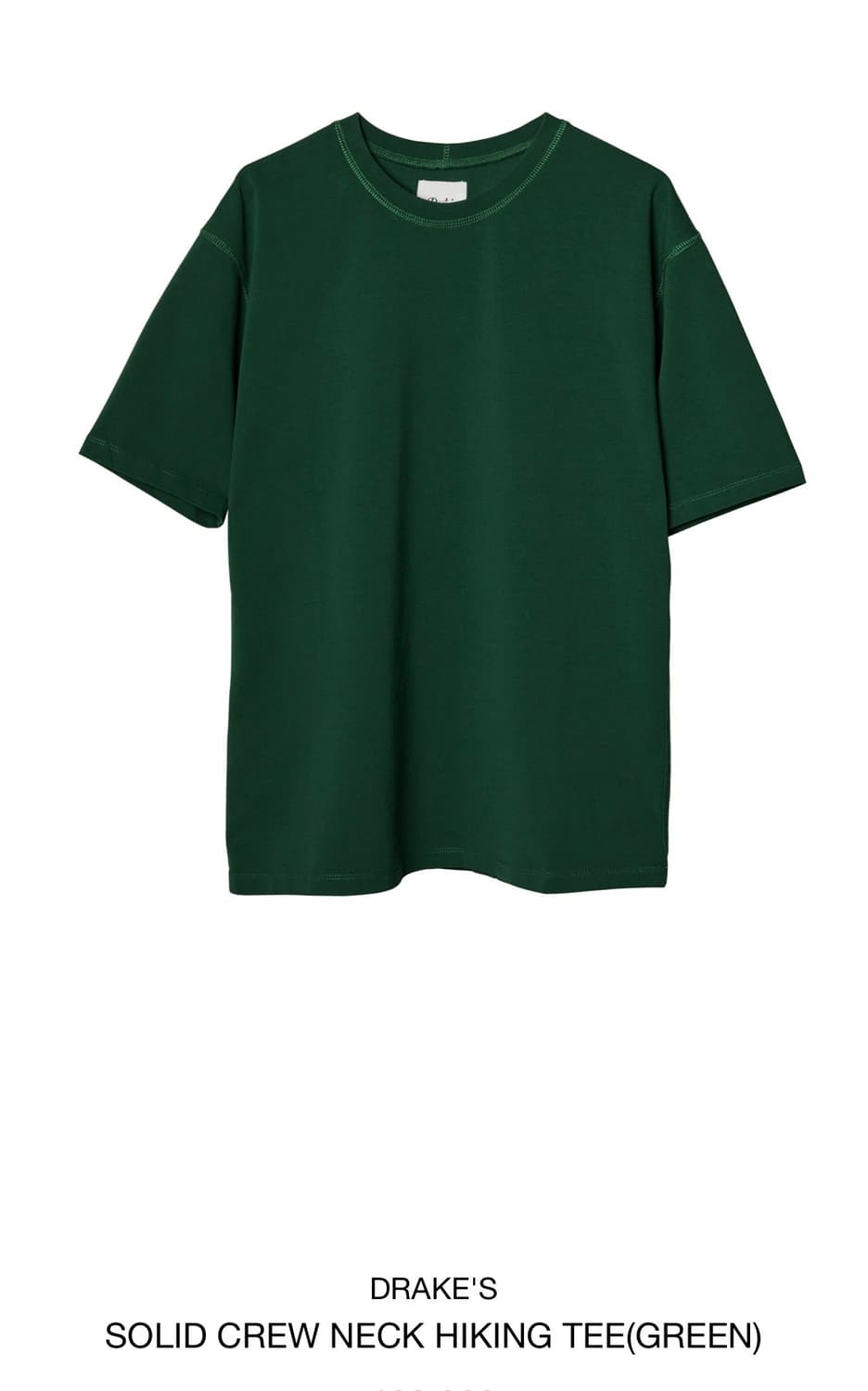 [M]드레익스 SOLID CREW NECK HIKING TEE GREEN 상품이미지1