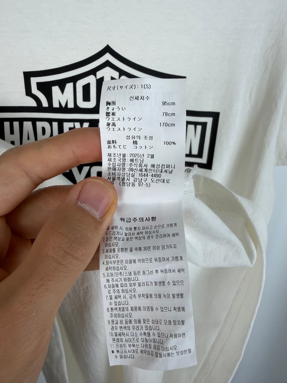 a568) 25ss 할리데이비슨 그래픽 반팔티셔츠 상품이미지8
