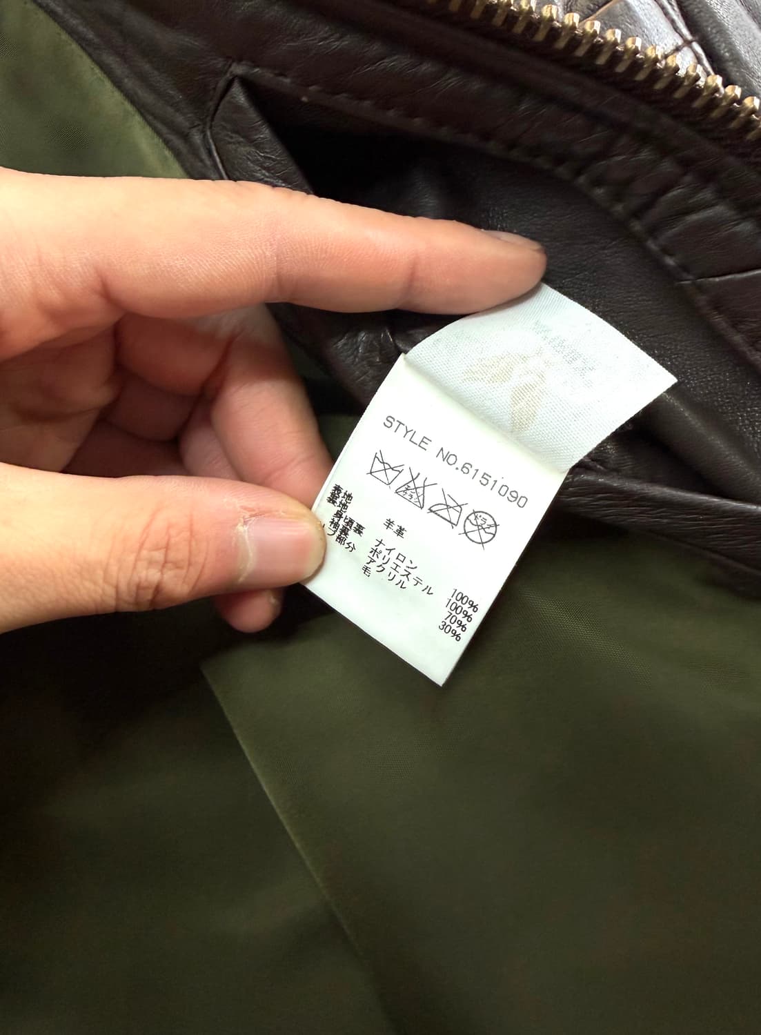 L/ 아비렉스 MA-1 레더 자켓 상품이미지8