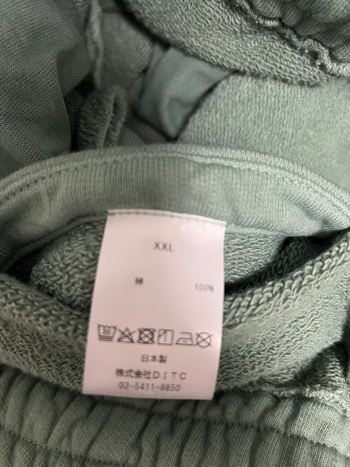 바우와우 에이징 스웻팬츠 그린 XXL 상품이미지4