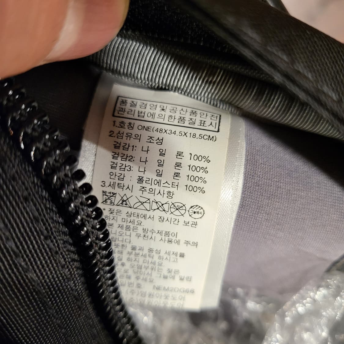 노스페이스 보레알리스 클래식 백팩 상품이미지10