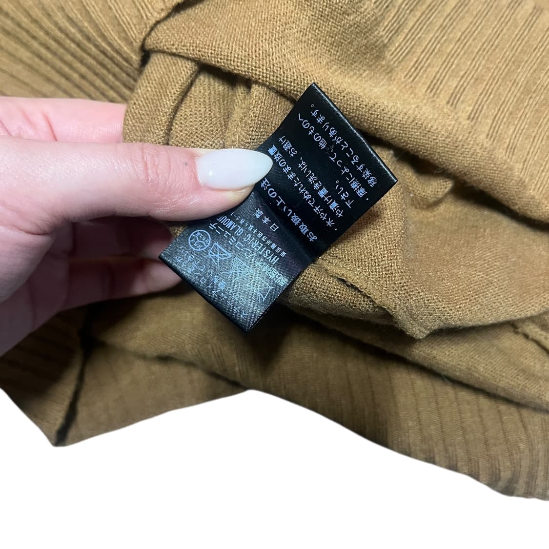 히스테릭 글래머 브라운 퍽 베어 크루넥 니트 상품이미지5