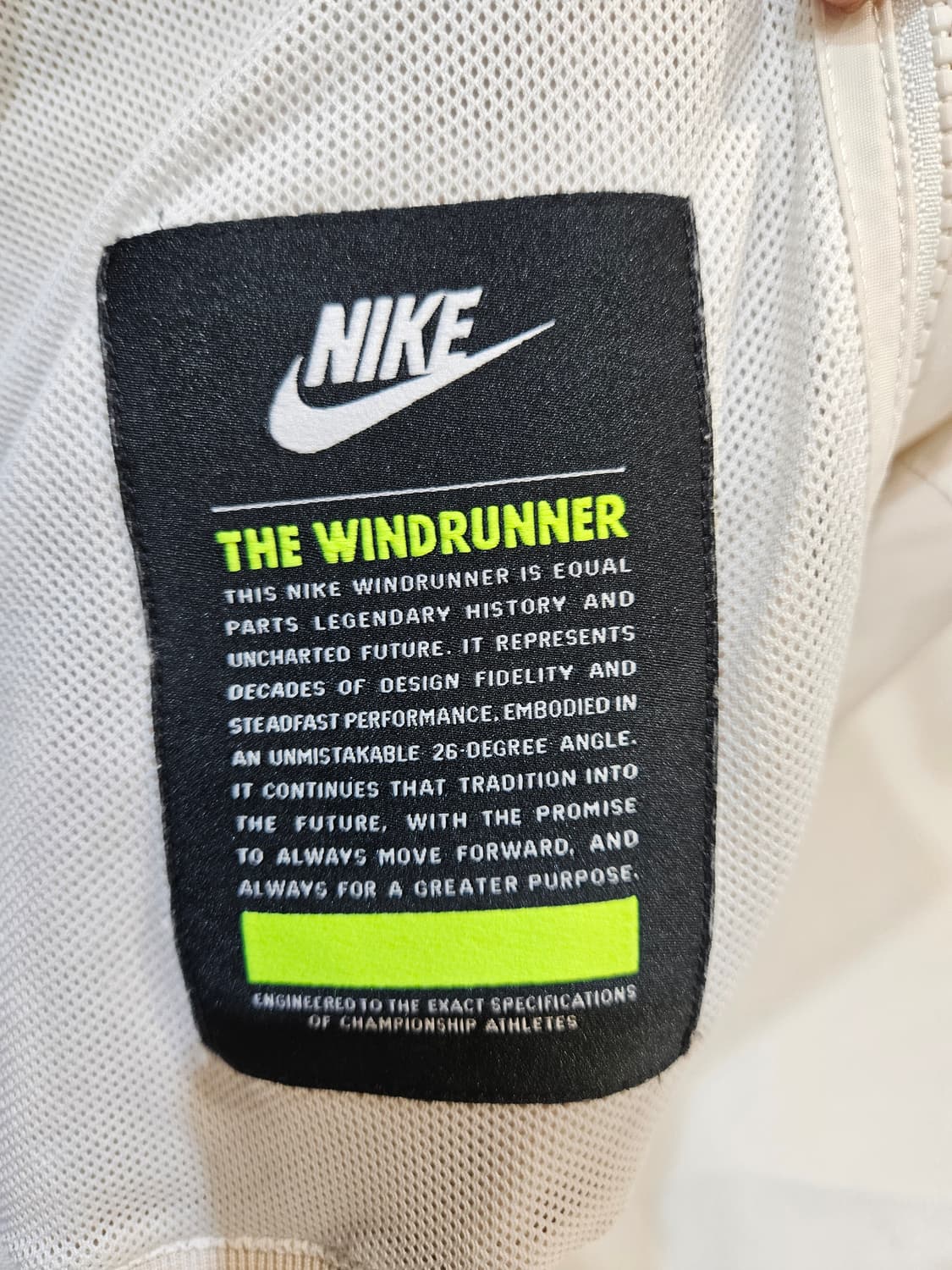 나이키 스포츠웨어 우븐 윈드러너 후드자켓 상품이미지7