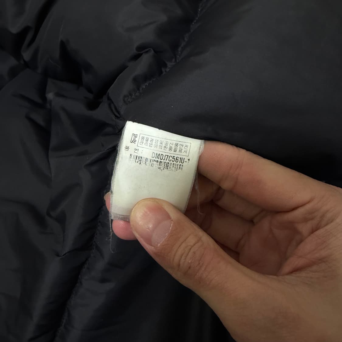 디스커버리 남성 와펜 덕다운 헤비 패딩 XXL/110  상품이미지7