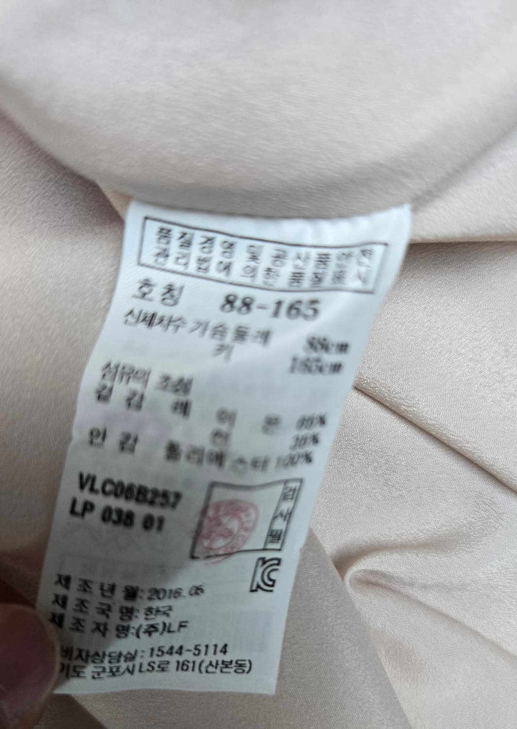 아떼 바네사브루노 플로랄 윈피스 상품이미지8