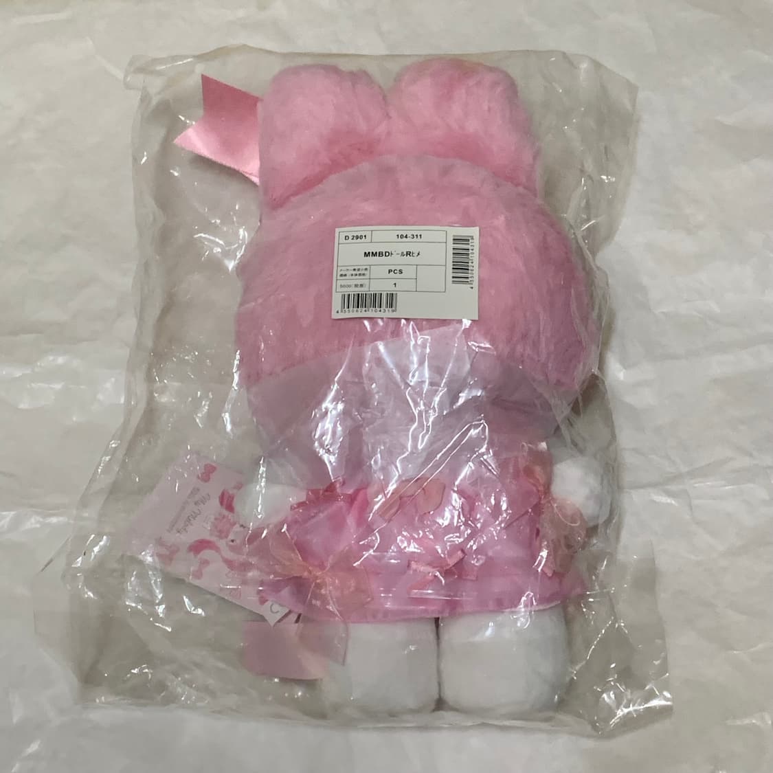 새상품 ) 마이멜로디 리본공주 누이 상품이미지4