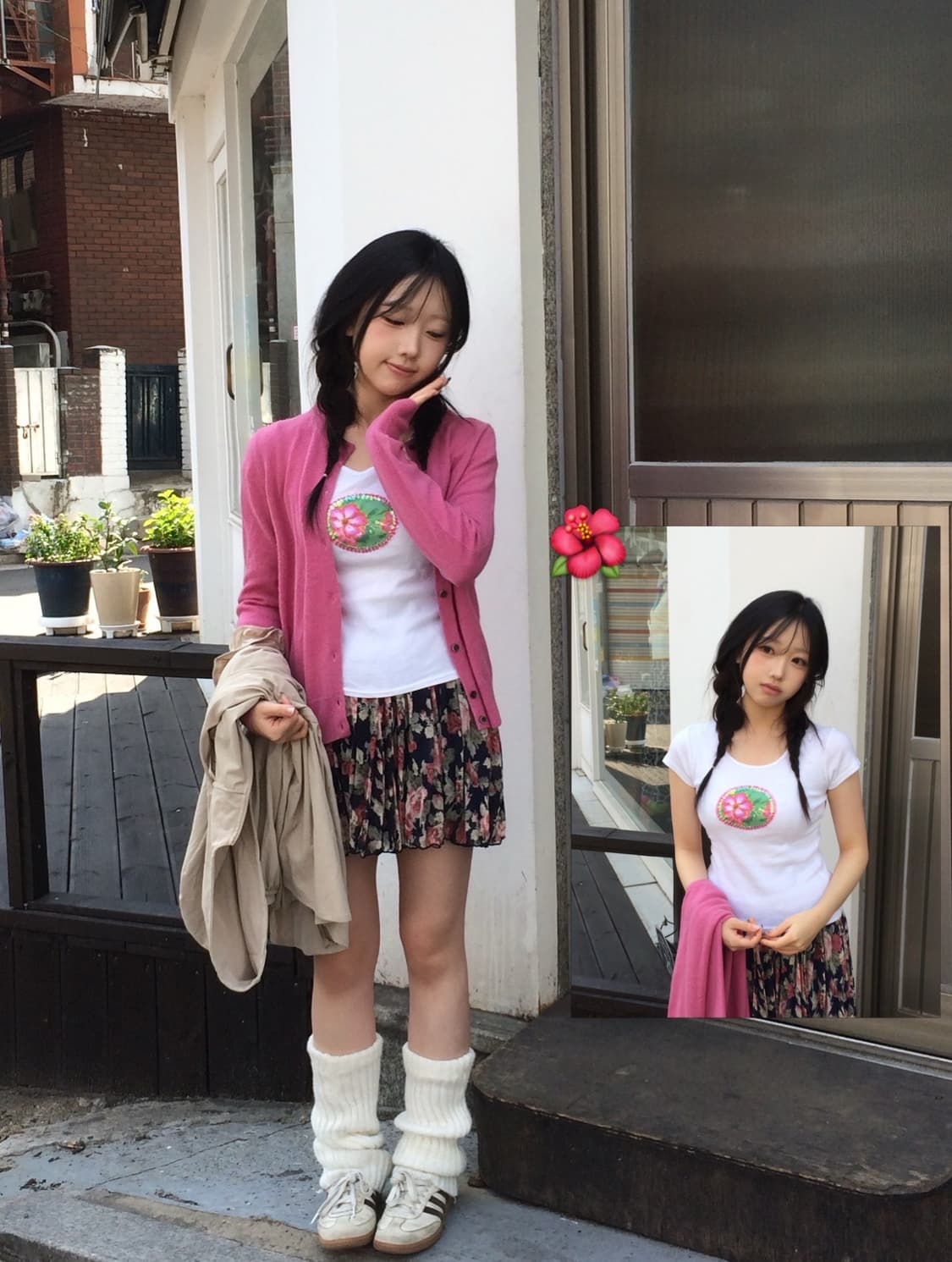 진달래 핑크 소녀 코디세트 상품이미지2