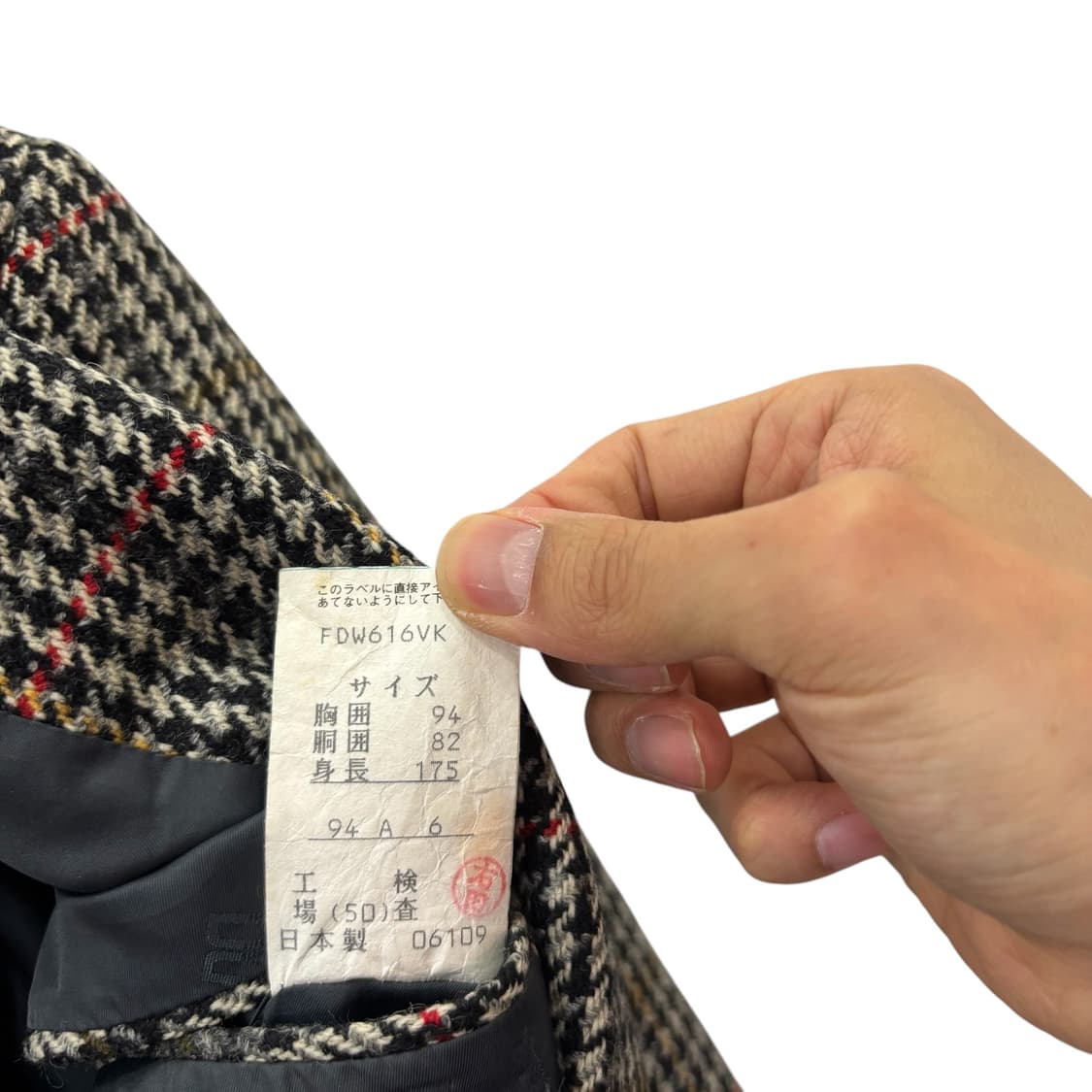 닥스 하운드투스 체크 울 블레이저 상품이미지4