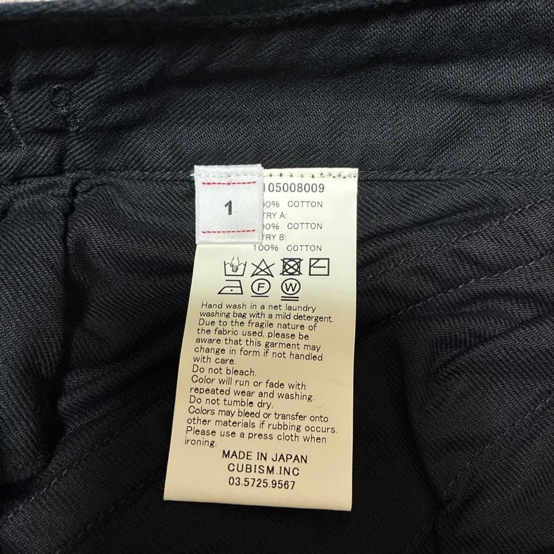21ss JUMBO EIGER SANCTION SHORTS 상품이미지4