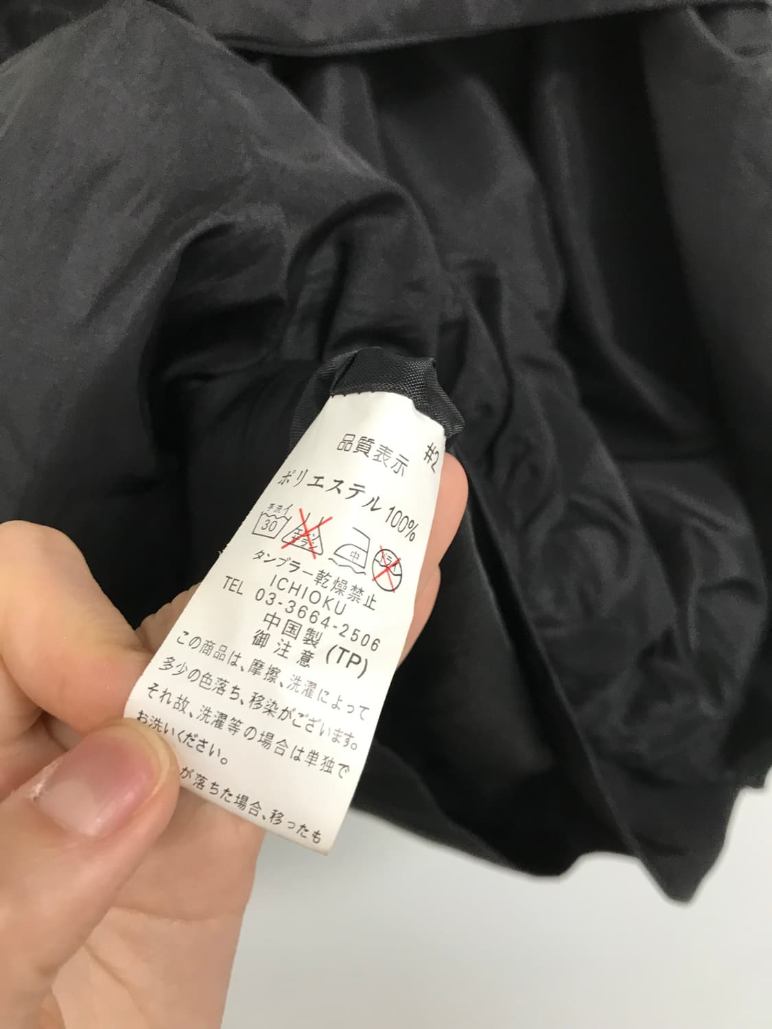 빈티지 펌킨 드레스 상품이미지8