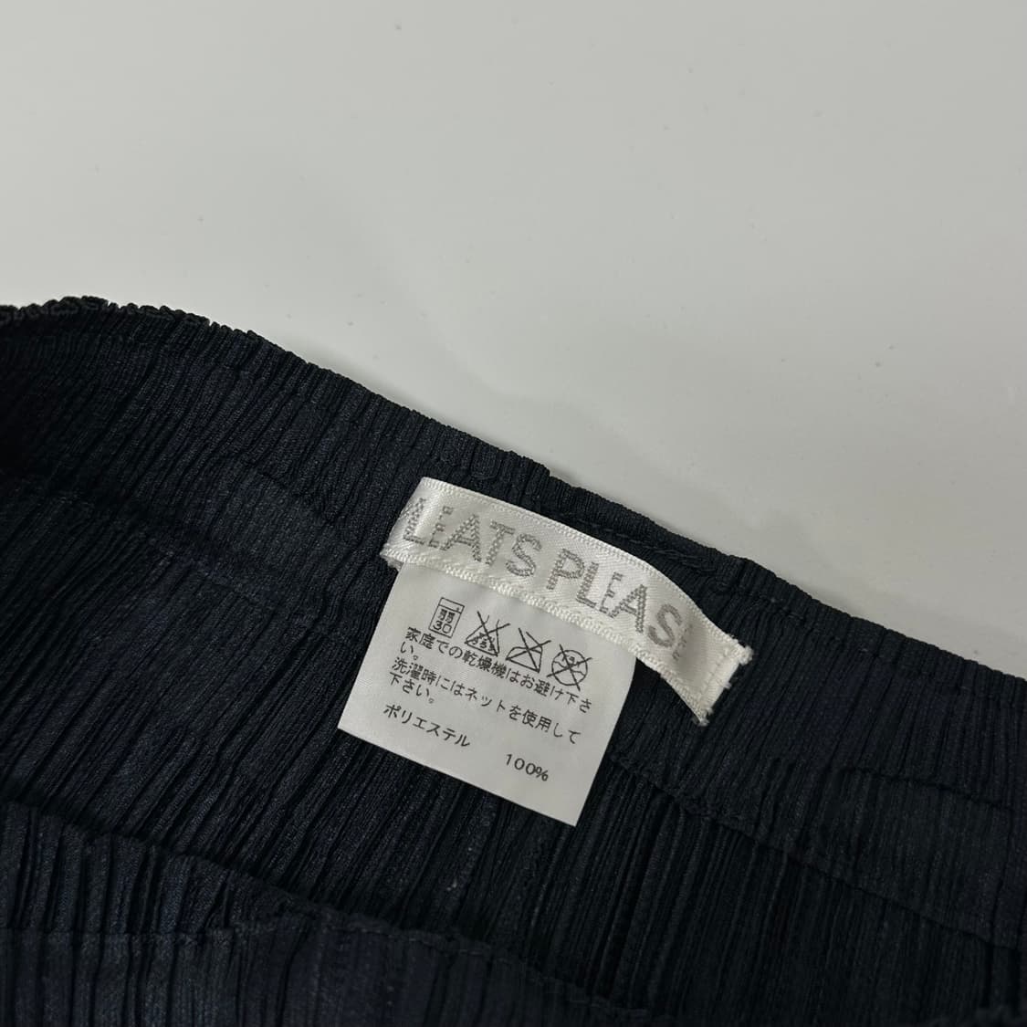 이세이미야케 플리츠플리즈 7부팬츠 상품이미지7