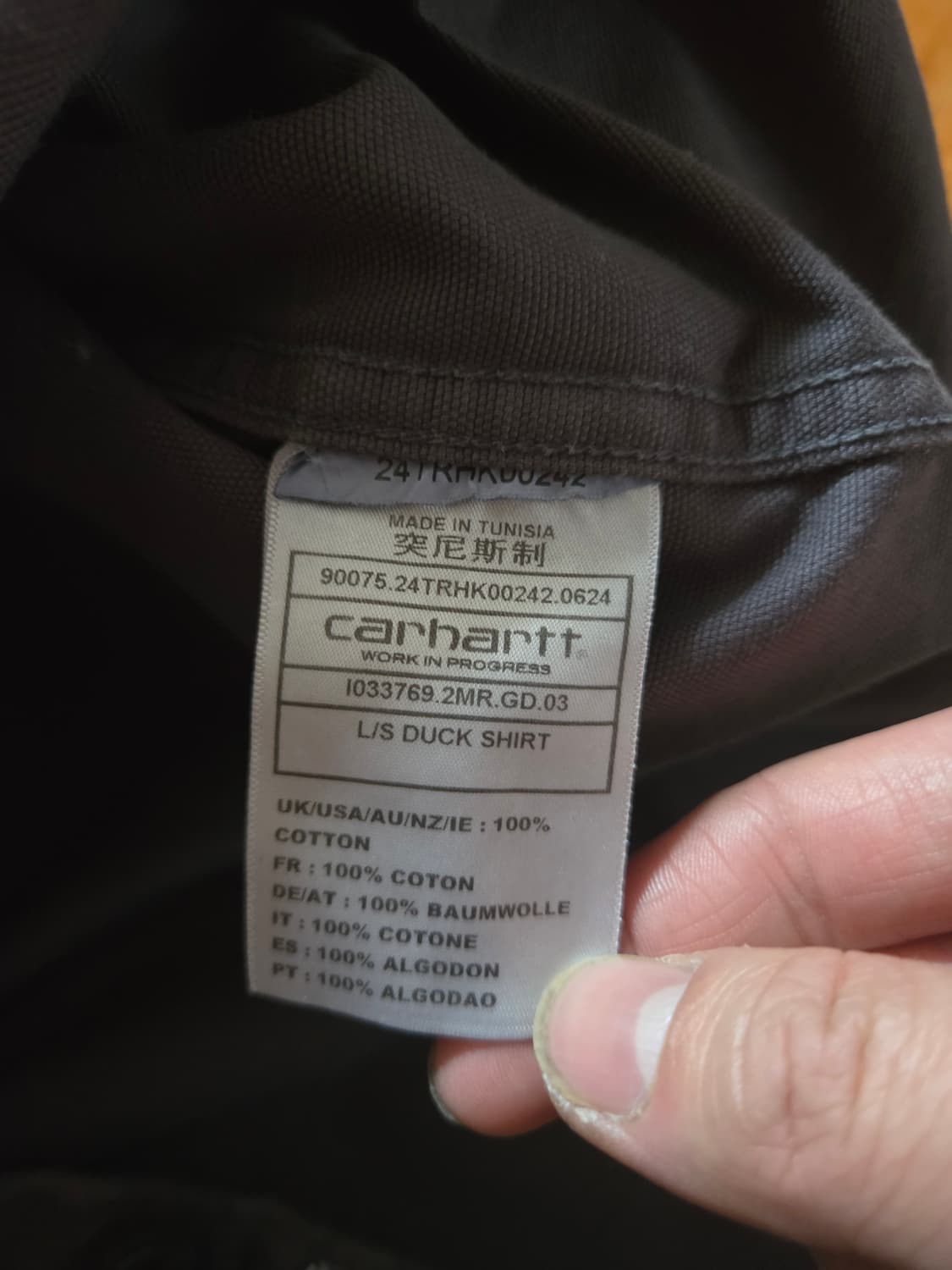 (새상품)칼하트 카모 덕 셔츠 상품이미지6