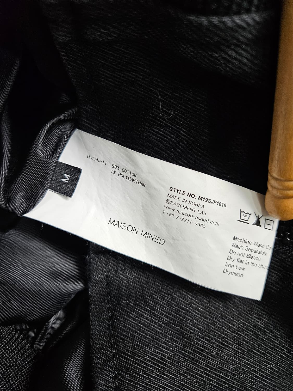 메종미네드 블랙 오버 MA-1 상품이미지7