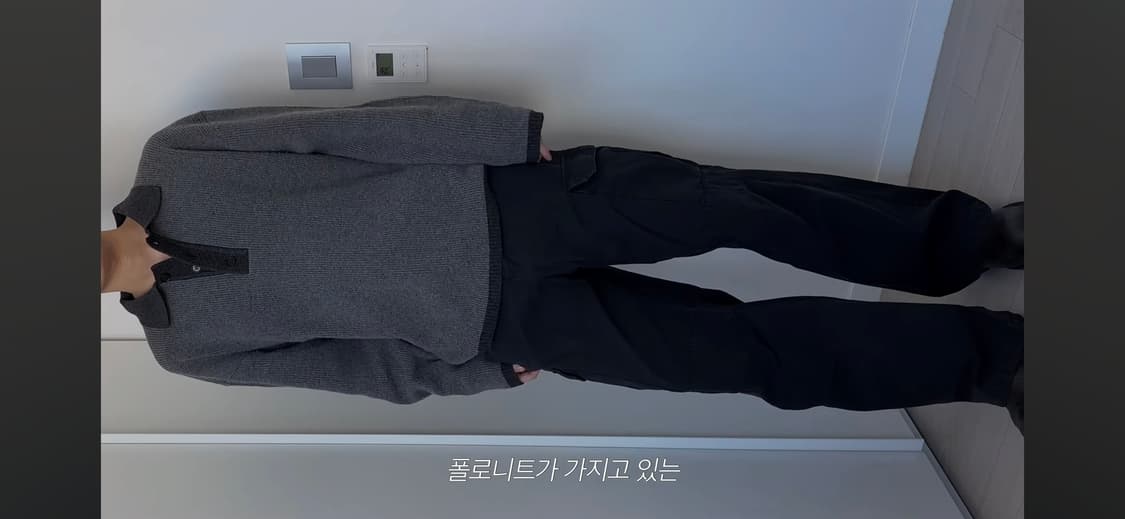 월스와일무브먼트 캐시미어 카라니트 차콜 1사이즈 상품이미지9