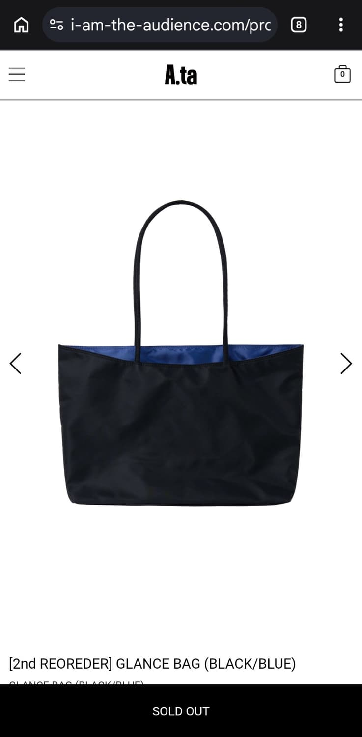 A.ta glance bag 구합니다 (구매글) 상품이미지1