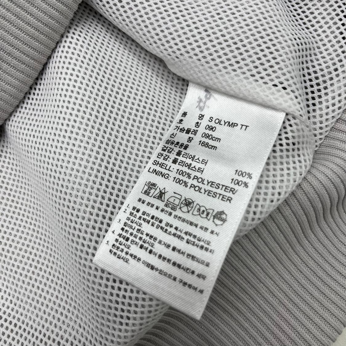 아디다스 멀티배색 라인 실버 트랙탑 90 상품이미지6