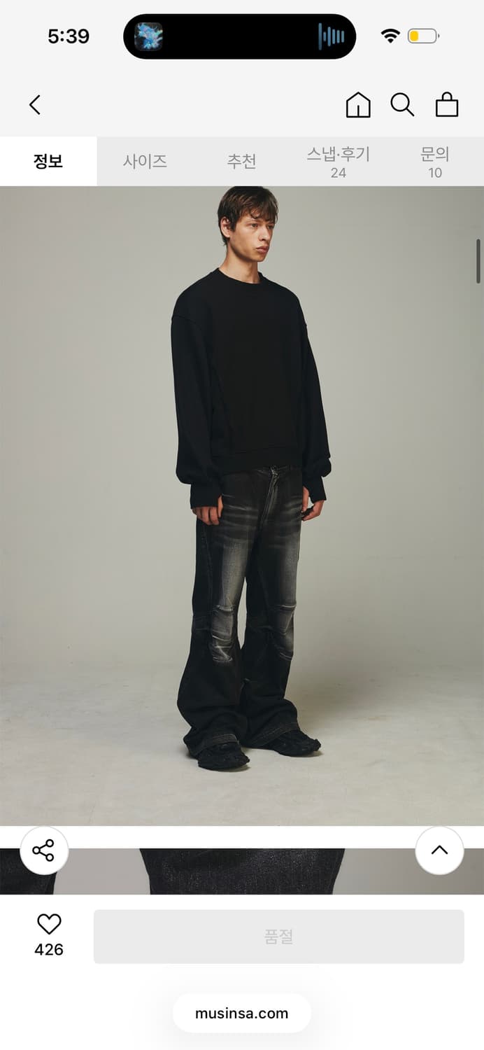 비엘알 더블 요크 바이커 플레어 진 S blr 상품이미지2