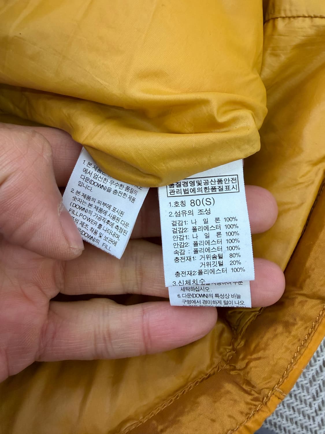 정품) 노스페이스 여성 구스다운 벨트패딩 S 상품이미지8