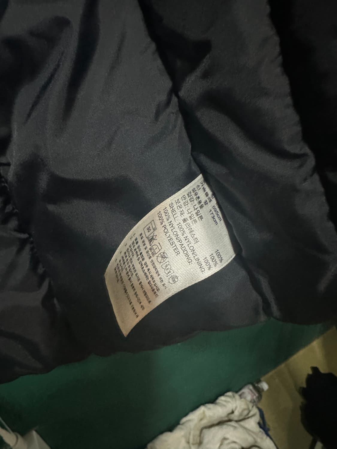 아디다스 ac밀란 패딩 95 상품이미지5