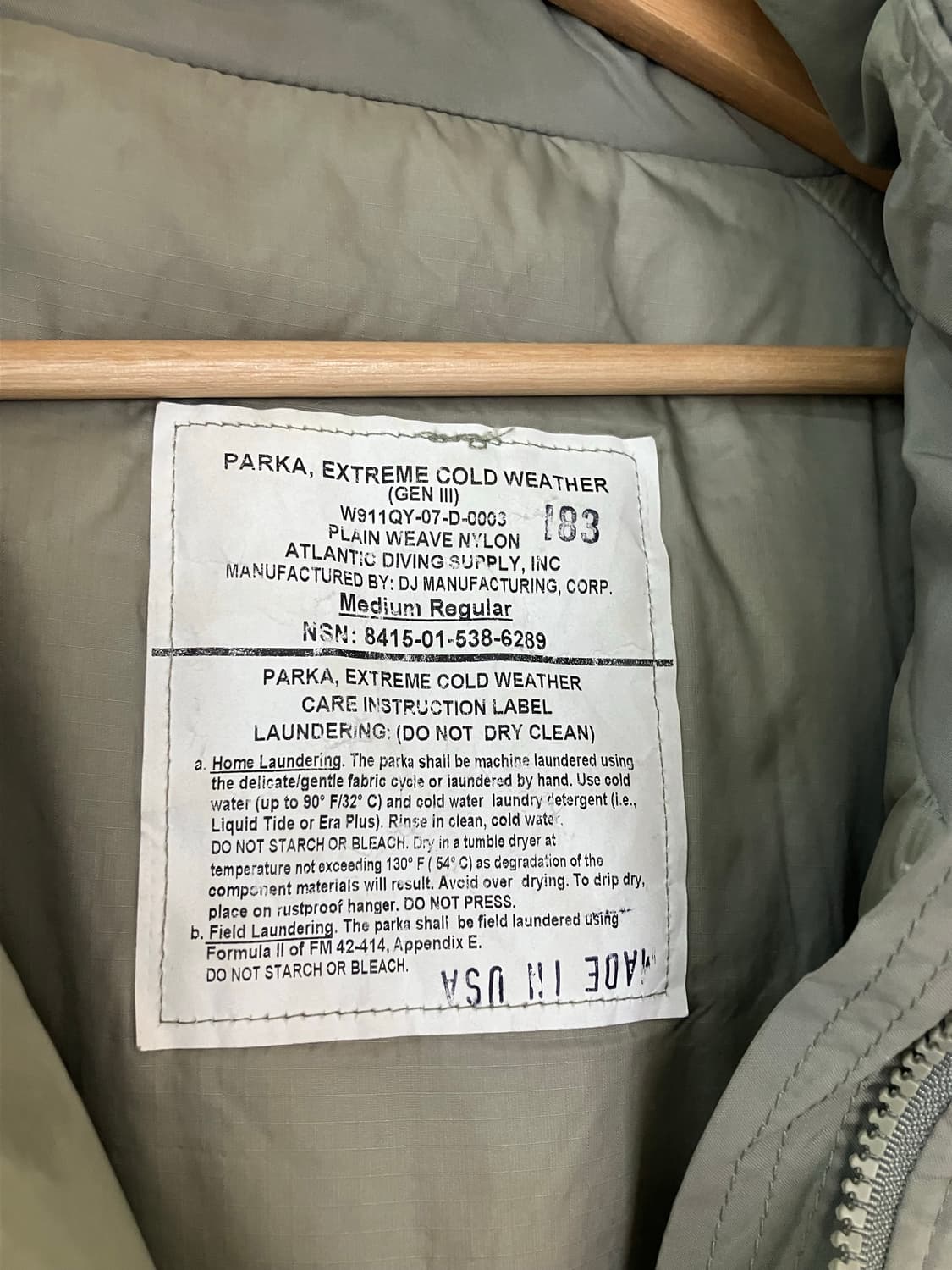 프리마로프트 레벨7  (미듐/레귤러 ) 상품이미지6