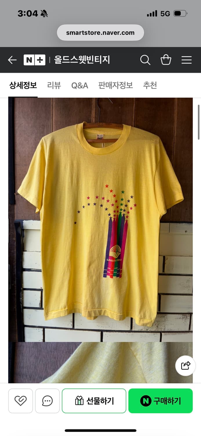 80’s Graphic T-shirt Made in U.S.A 상품이미지1