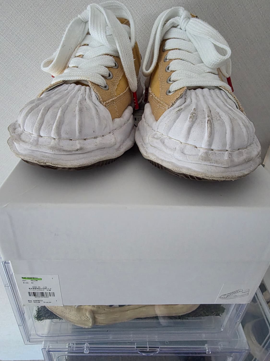 야스히로 옐로우 42 상품이미지1