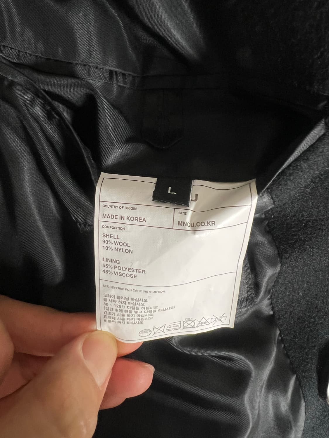 mngu 더블 롱코트 상품이미지4