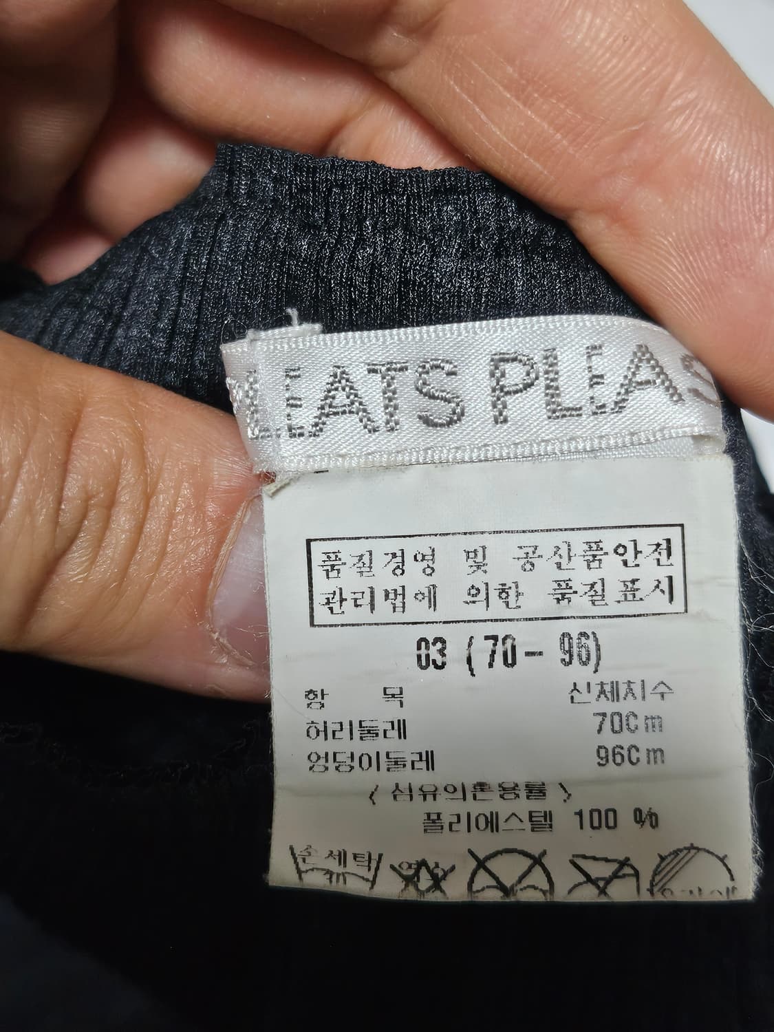 플리츠 플리스 플리츠 롱 치마 롱스커트 3 상품이미지3