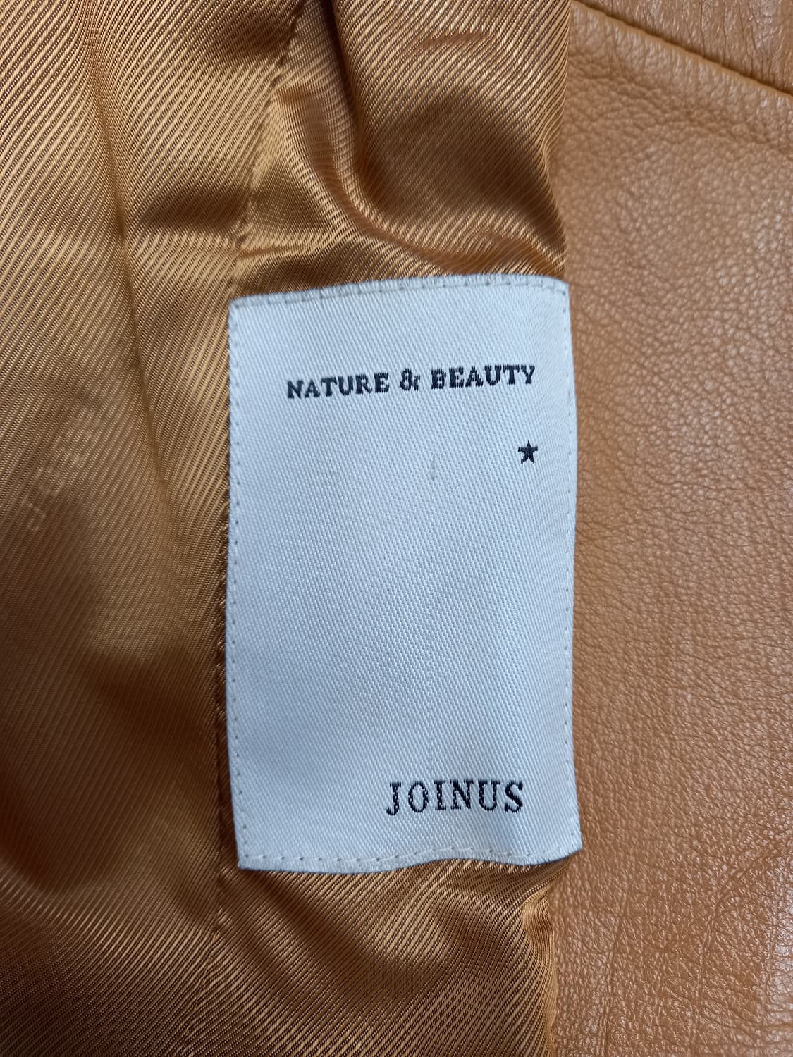 S85 JOINUS 양가죽 자켓 베이지 S-207 상품이미지6