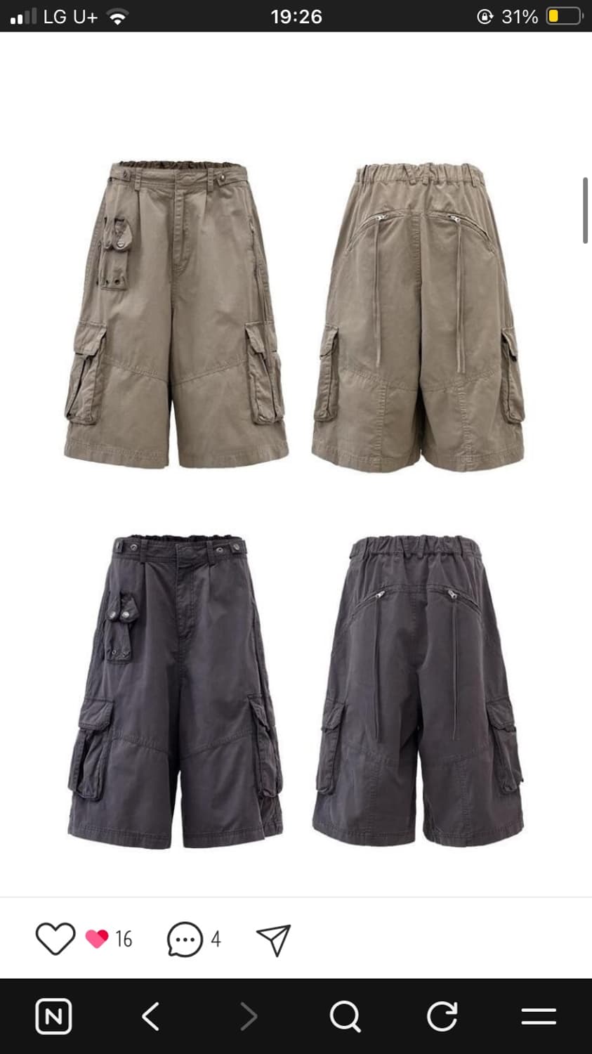 나체 워싱 카고팬츠 하프팬츠 베이지 상품이미지2