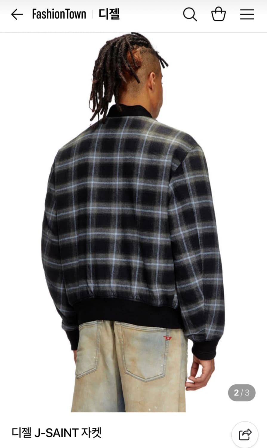 디젤 (DIESEL) J-SAINT 겨울 체크 봄버자켓   드립니다 상품이미지7