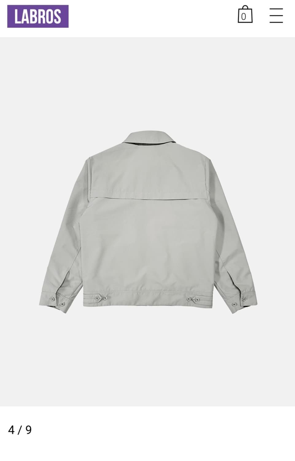 라브로스 Blouson Jacket (Ivory) S 상품이미지2