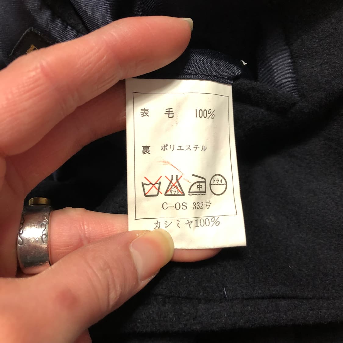 90s 재패니즈 빈티지 캐시미어100% 코트  상품이미지7