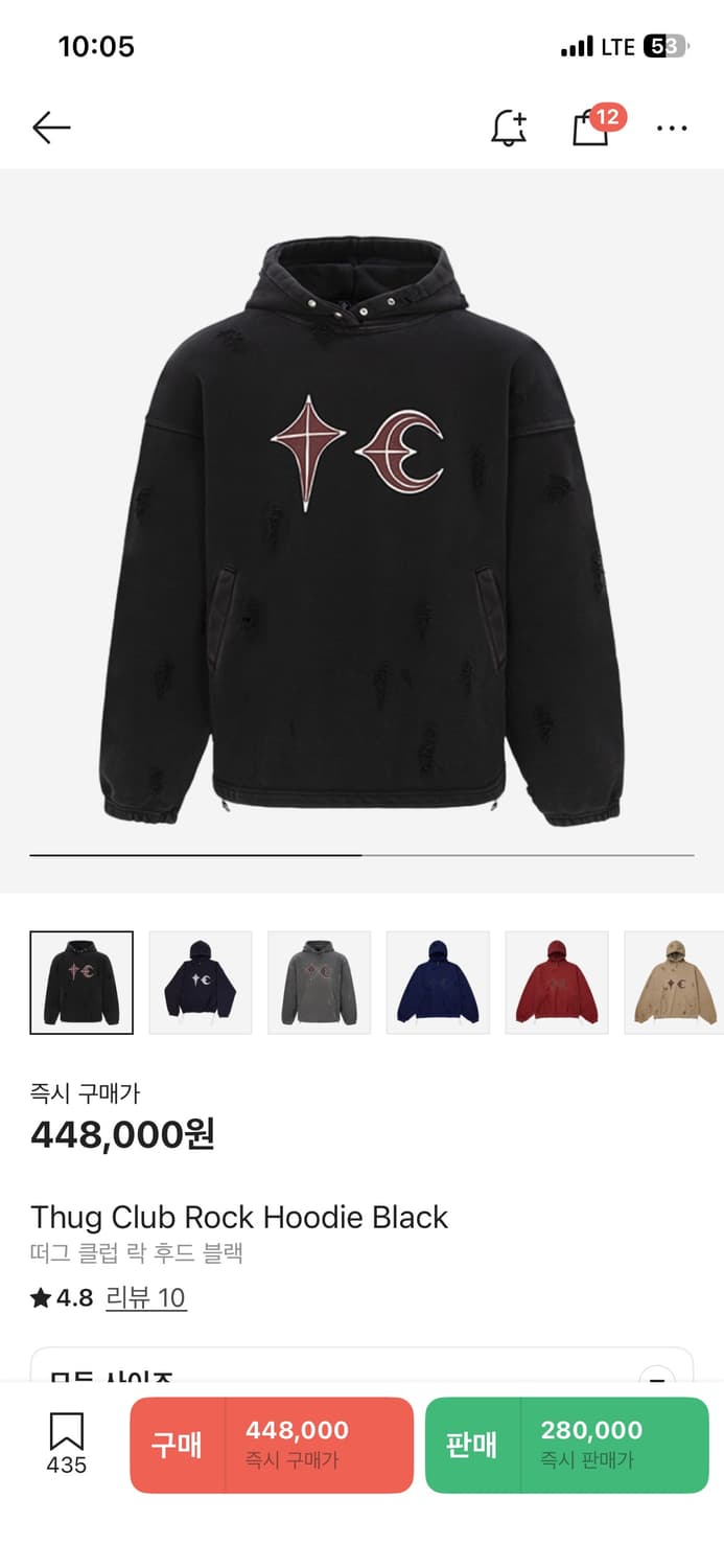 떠그클럽 락 후드 블랙 2사이즈 (새상품) 상품이미지1