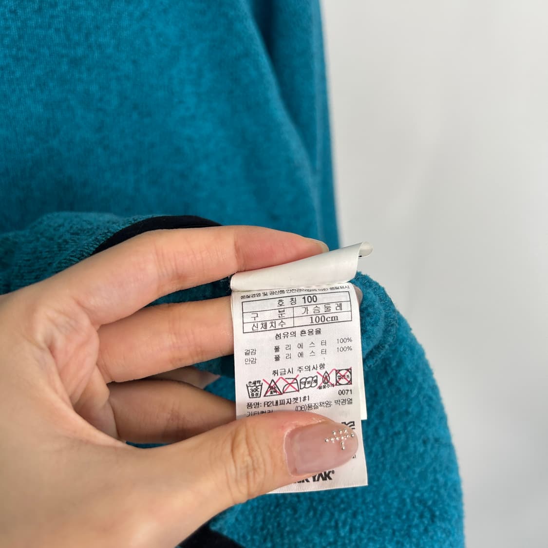 블랙야크 남성 기모 집업 100 상품이미지4