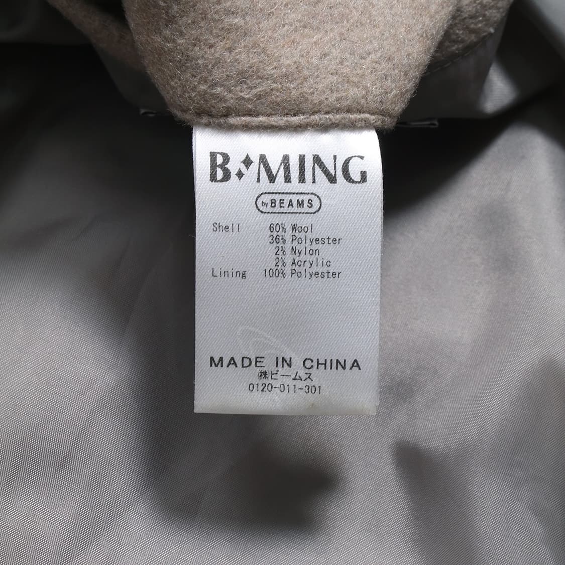 B:MING by BEAMS 상품이미지8