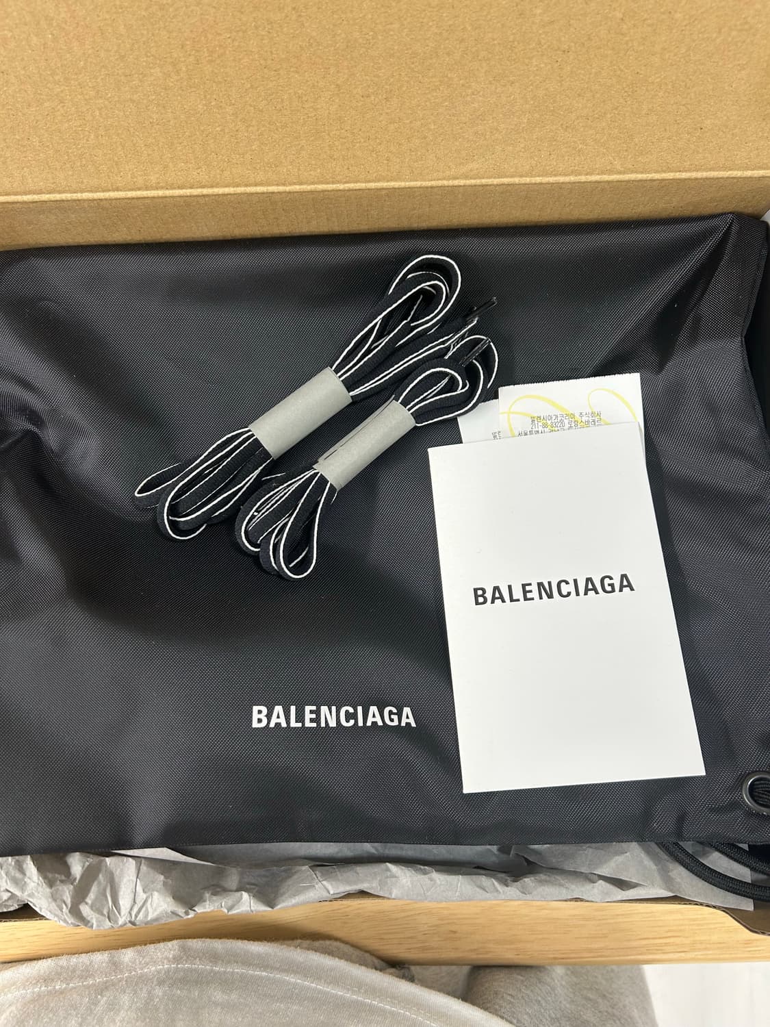 발렌시아가 트랙 슈즈 뮬 38 240-250 상품이미지4