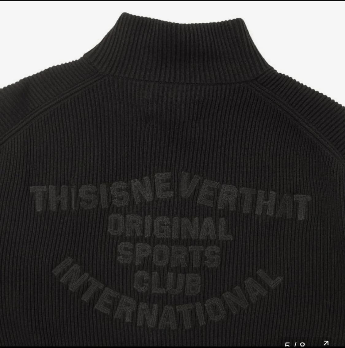 디스이즈네버댓 풀집업 (L) 상품이미지5