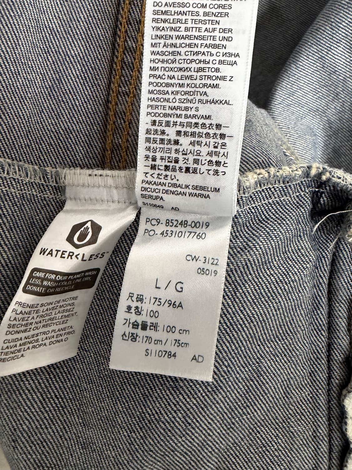 리바이스 빈티지 핏 데님 트러커 재킷L 상품이미지4