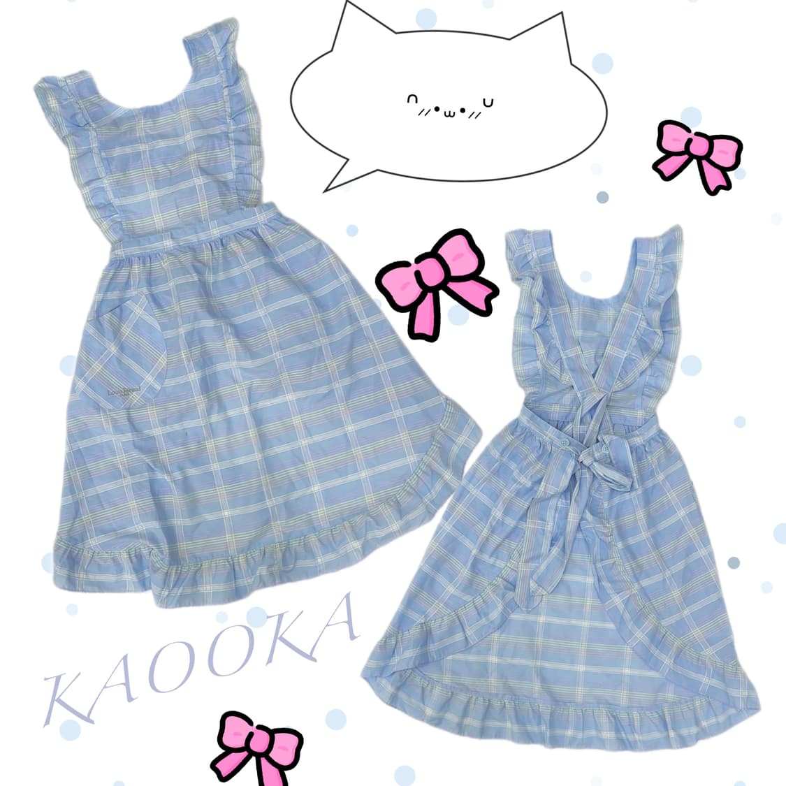 🫧히메갸루 체크 프릴 앞치마🫧 베이킹 작업실 공방  상품이미지1