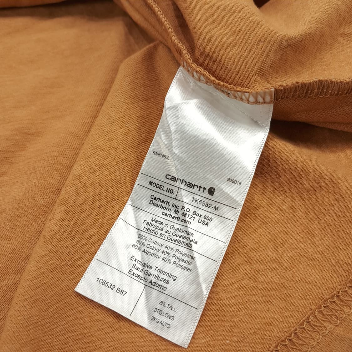 Co606 3XL Tall 칼하트 브라운 밀리터리 워크 반팔 티셔츠 상품이미지5