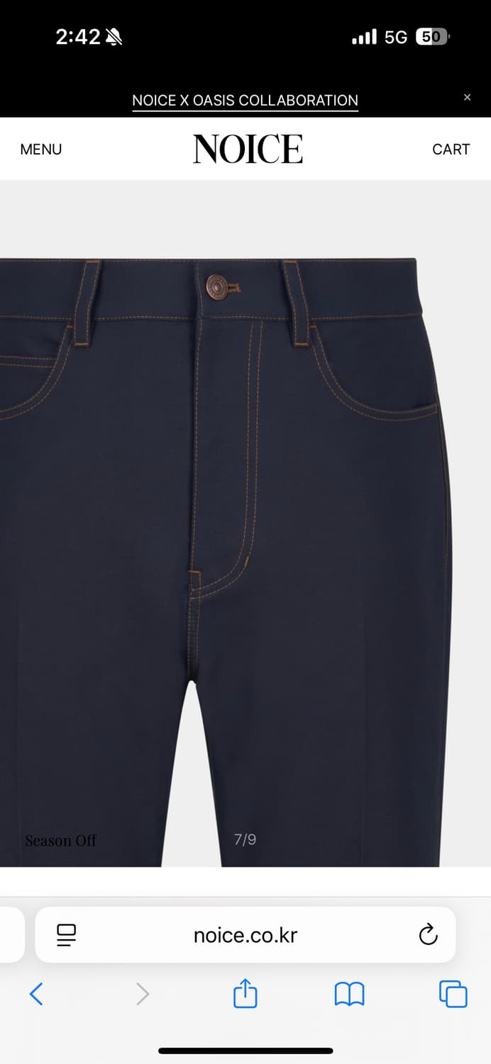 노이스 TRUCKER FLARED PANTS - DARK NAVY 상품이미지4