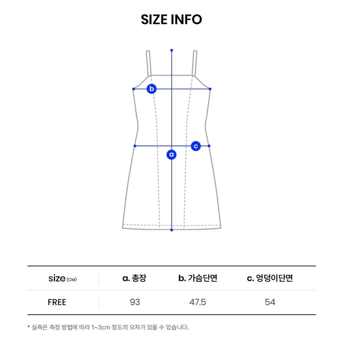 [새상품] 꼬모니노즈 데님 멜빵 수북즈 원피스 상품이미지5