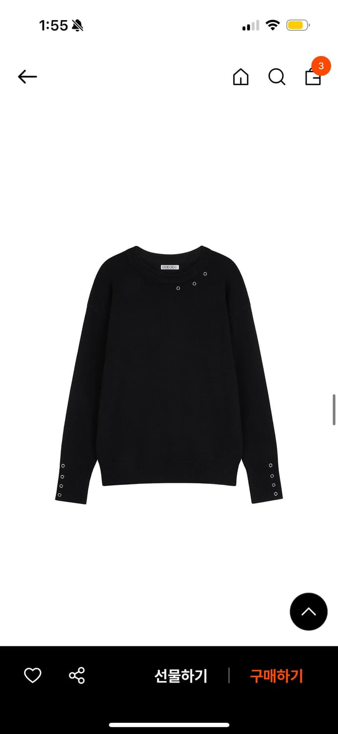 우우소오 wool eyelet crew neck sweater black 상품이미지1