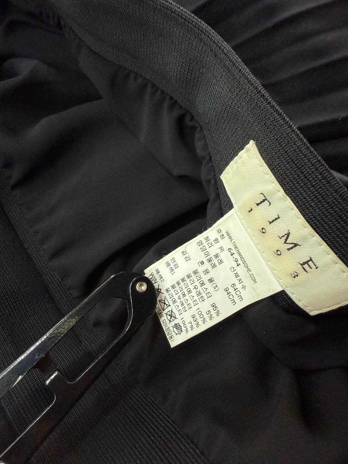 64/ 타임 텍스처블록 플리츠 스커트 상품이미지9