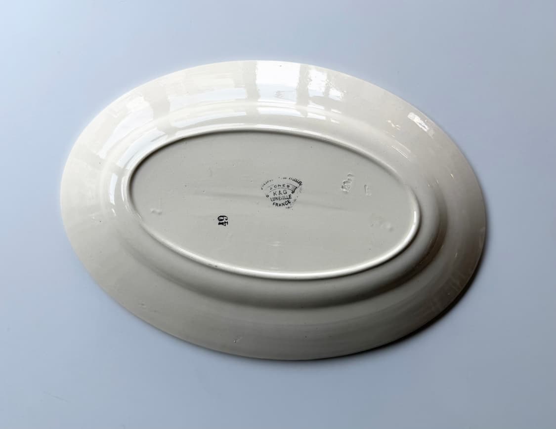 뤼네빌 KG Luneville 플레이트 (france) - 32cm 상품이미지6